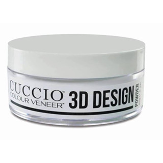 CUCCIO 3D凝膠粉/3D雕花膠粉1.6OZ