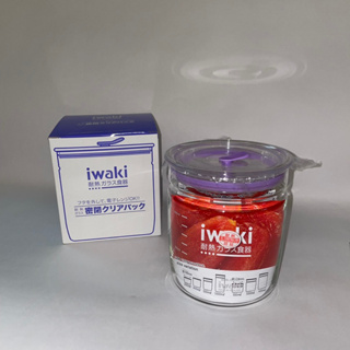日本 iwaki 耐熱玻璃微波密封罐 玻璃罐 保鮮罐