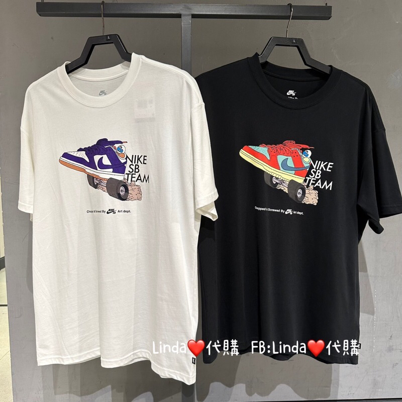 Linda❤️代購 NIKE SB 大LOGO 寬鬆 小標 短袖 短T 男生 上衣 黑 FJ1138-010 白100