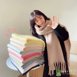 🔆臺灣現貨實拍🔆🆕秋冬新款🆕195#馬海毛糖果色圍巾 圍脖 圍巾 流蘇 保暖圍巾 長圍巾 保暖 針織圍巾 圍巾披肩
