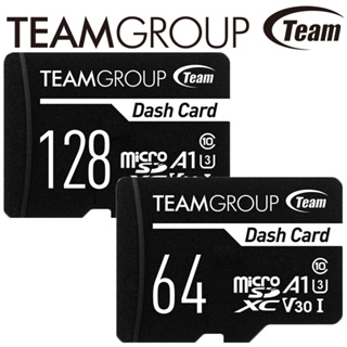 Team 十銓 128GB 64GB Dash microSDXC TF U1 C10 行車記錄器專用 記憶卡 32G