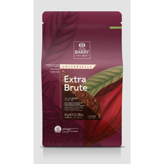 【老街烘焙坊】法國CACAO BARRY 可可巴芮 防潮可可粉 /現貨/原裝/防彈可可