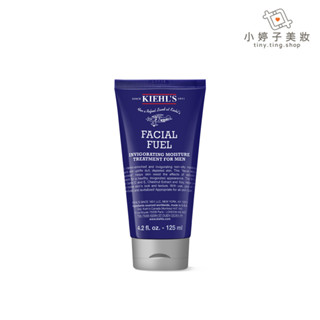 Kiehl's 契爾氏 極限男性活膚乳液 125ml 小婷子美妝 限量加大