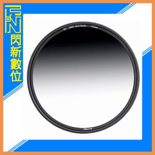 NISI 耐司 GND16 49 52 55 58 62mm 圓鏡 正向 中灰 軟漸變 漸層 鏡片 降反差 (公司貨)