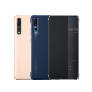 HUAWEI 原廠 P20 Pro 視窗保護套