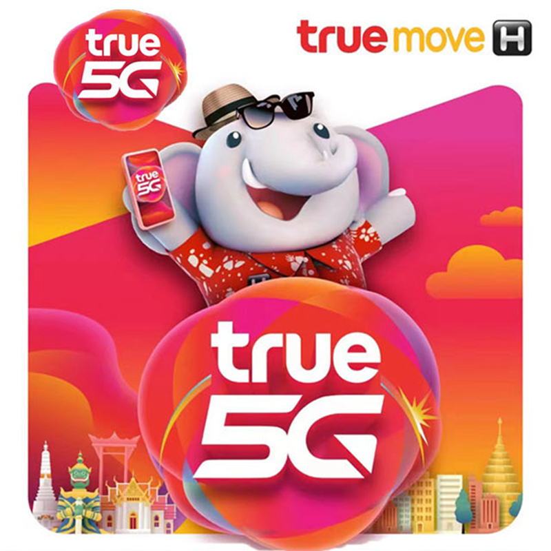 泰國上網 ESIM TRUEMOVE AIS 10日 50G 曼谷 華欣 清邁 全泰國 無限 上網卡   吃到飽 網路卡