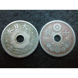【全球郵幣】日本 大正12年十錢 10錢幣 少有 Japan coin AU