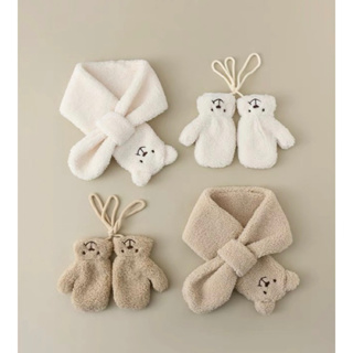 現貨 韓國可愛小熊毛茸茸圍巾手套兒童圍巾 手套組 兒童保暖手套 兒童冬天手套
