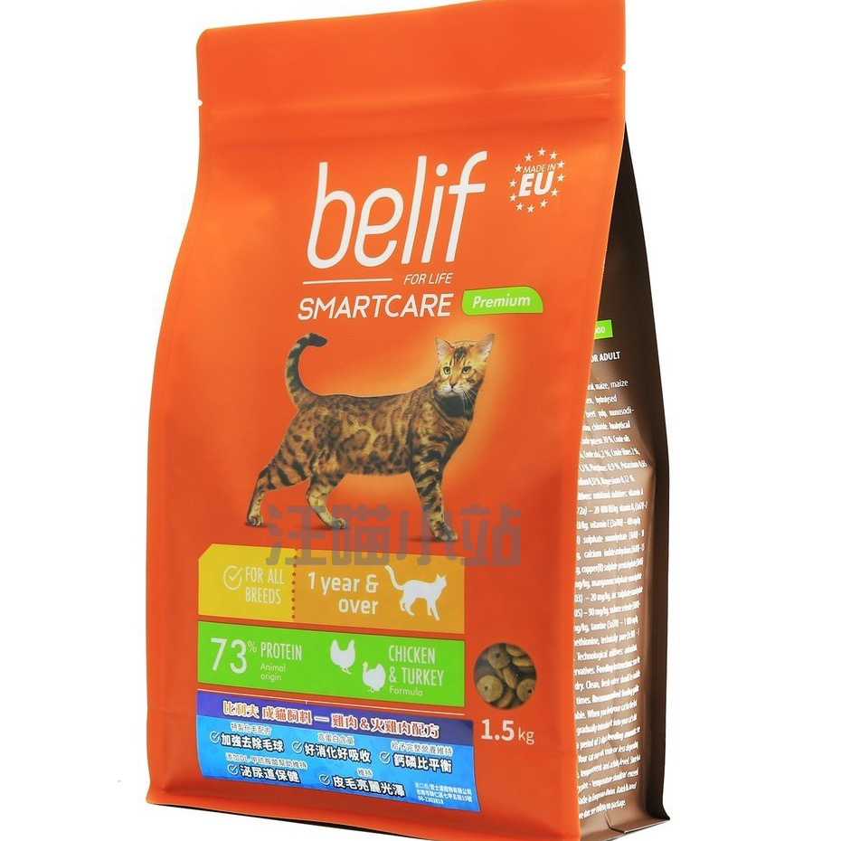 即期品2024年3月比利夫 Belif 雞肉&amp;火雞肉配方 完美體態 成貓飼料 超高嗜口性 1.5kg