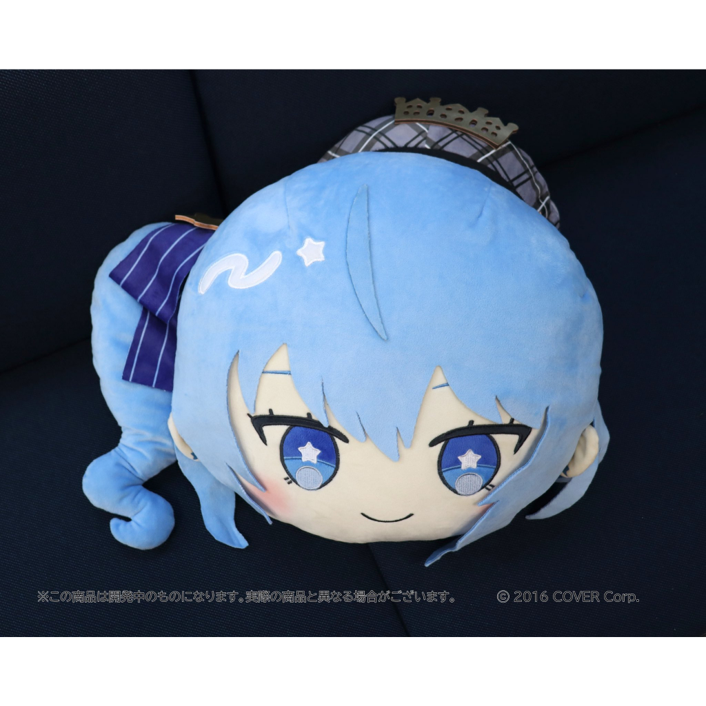 星街すいせい誕生日＆活動5周年記念クッションとぬいぐるみホロライブ