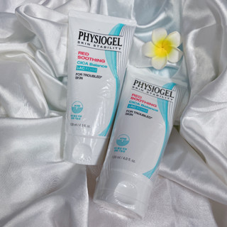 PHYSIOGEL潔美淨 層脂質水楊酸淨膚潔顏乳120ml