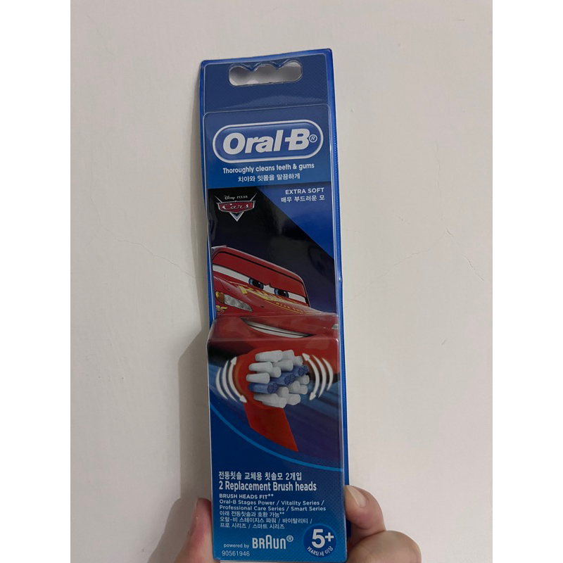 原裝 百靈 歐樂B Orai -B Oralb 兒童電動牙刷刷頭 麥坤 EB10-2