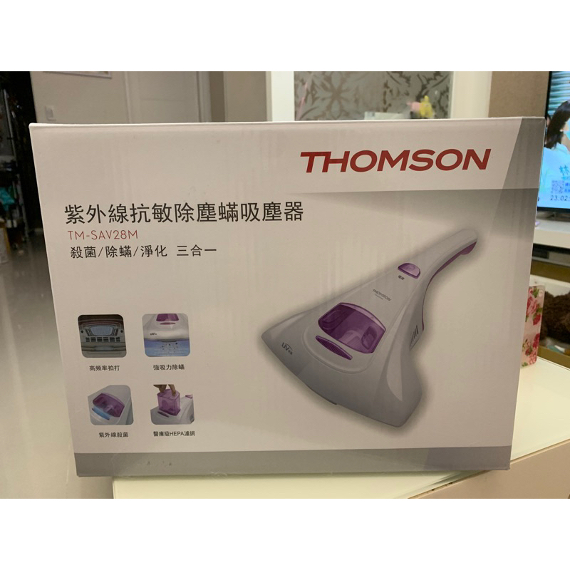 THOMSOM紫外線抗敏除塵蟎吸塵器