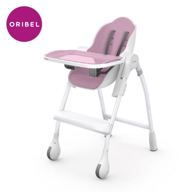 Oribel Cocoon-成長型多功能高腳餐椅舒適成長型/多功能/兒童餐椅/幼兒餐椅/好清潔餐椅
