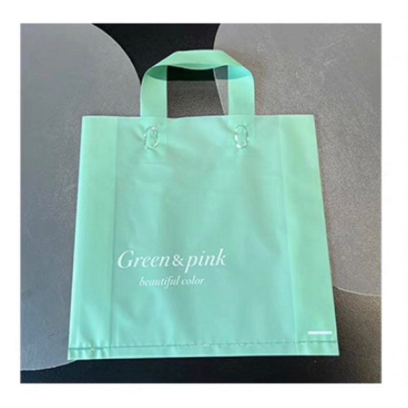 💕台灣現貨💕32*32*10 磨砂 綠色 加厚 環保袋 手提袋 購物袋 包裝袋 童裝袋 女裝袋 防潑水