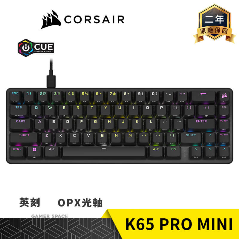 CORSAIR 海盜船 K65 PRO MINI 65% 電競鍵盤 黑色 英刻 光軸 PBT鍵帽 玩家空間