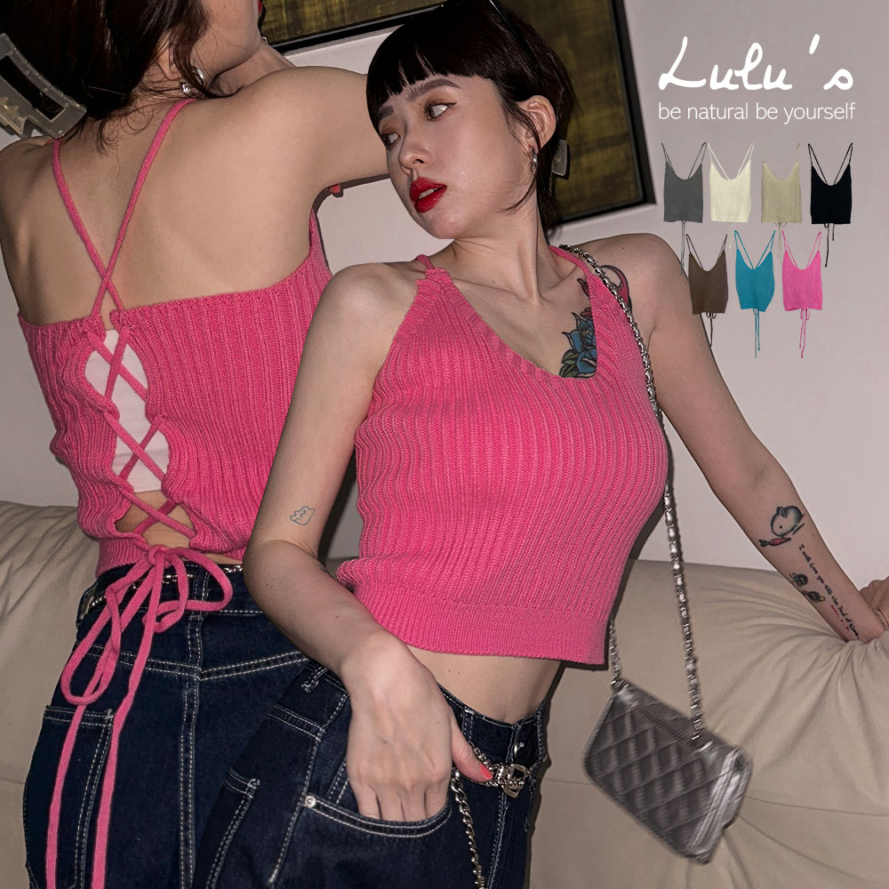 LULUS/現貨清/後交叉綁繩坑紋針織背心７色【A01230538】230921