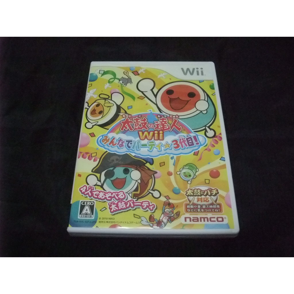 Wii 太鼓達人: 三代目(日版)(普)(支援WiiU)