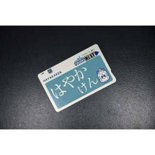 【經典日貨】現貨 全新付收據 ICOCA 日本 Sugoca Suica 西瓜卡 九州 大阪 東京 名古屋 福岡 交通卡
