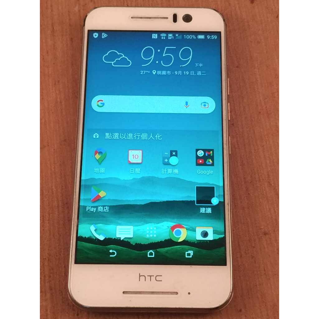 HTC One S9 16GB S9u 2PRG200 後鏡頭裂痕