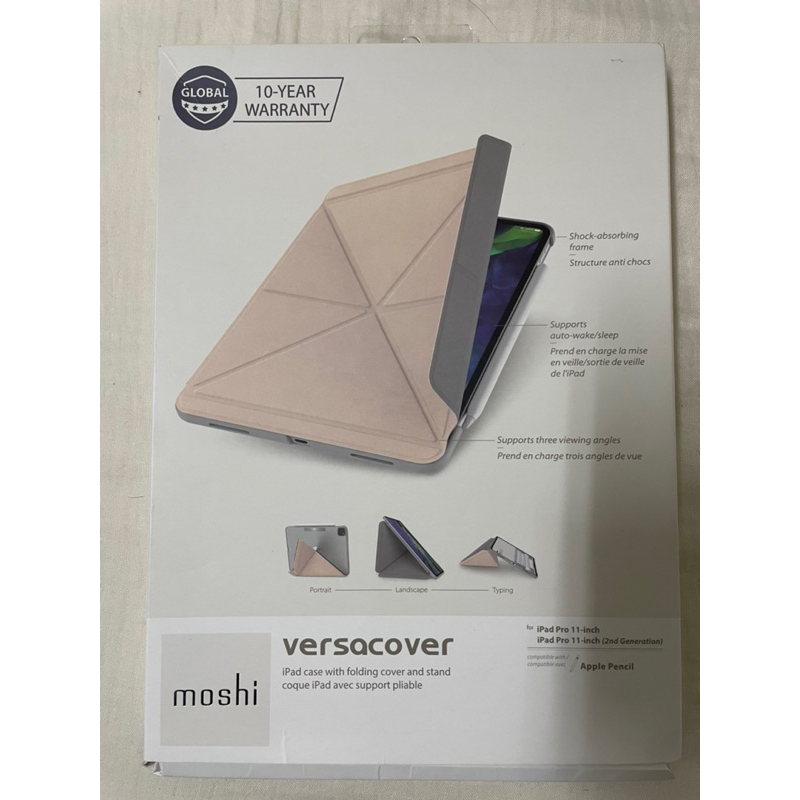 Moshi VersaCover iPad Pro 11吋 多角度前後保護套