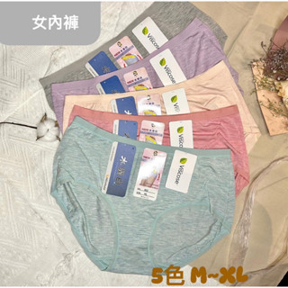 ❣ 迪爾媚 ❣ 棉質女內褲吸濕排汗透氣中低腰三角褲