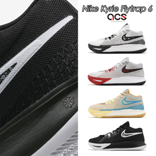 Nike 籃球鞋 Kyrie Flytrap 6 多色 任選 男鞋 低筒 KI XDR 耐磨鞋底【ACS】