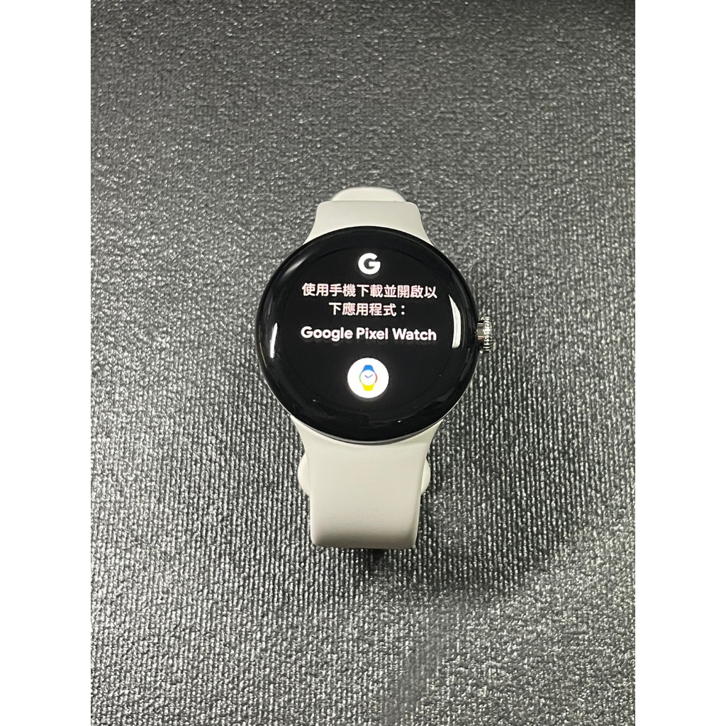【有隻手機】Google Pixel Watch BT版 粉炭白(金屬銀不鏽鋼錶殼搭配粉炭白運動錶帶)-很新的二手智慧錶