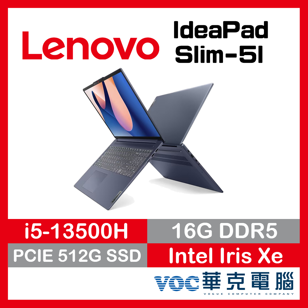 Lenovo IdeaPad Slim 5i 82XF004DTW 深邃藍 全功能Type-C 春季狂購月-好禮3選1