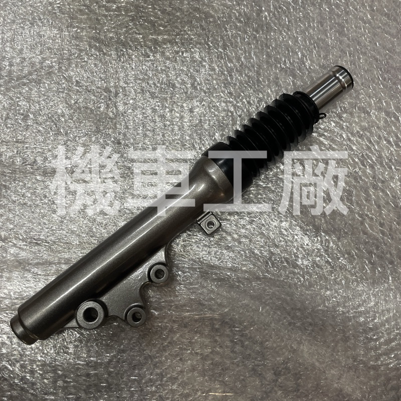 機車工廠 GSR NEX 前避震器 前叉 前避震 SUZUKI 副廠零件
