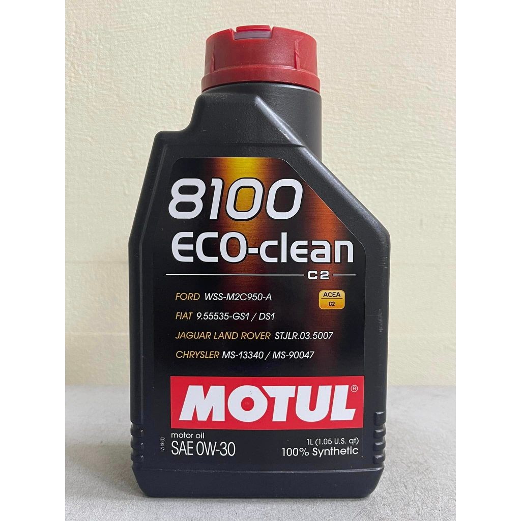MOTUL 魔特 8100 ECO-CLEAN 0W-30 0W30 WSS-M2C950-A 福特柴油車適用 小皮