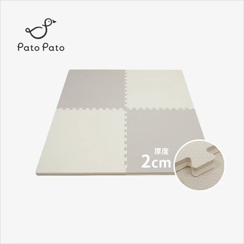 Pato Pato 嬰幼兒專用防摔地墊 60x60x2CM  - 暖灰/乳白款 【6片裝/12片裝】