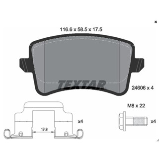 (VAG小賴汽車)德國Textar A4 B8 A5 Q5 後 煞車皮 來令片 全新