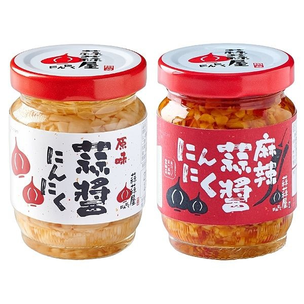 蒜蒜屋 原味蒜醬／麻辣蒜醬(125g) 款式可選 蒜頭醬料 大蒜調味醬 中秋 烤肉【小三美日】空運禁送 DS017077