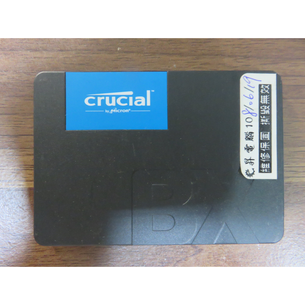 H.硬碟SSD-美光 crucial CT240BX500SSD1 240GB 最大540MB/s 直購價340