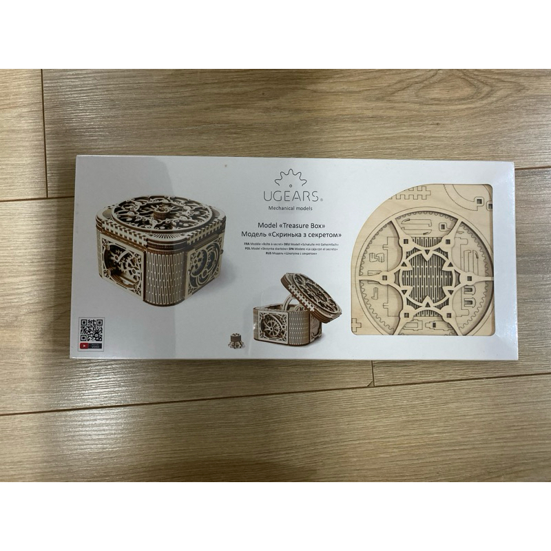 Ugears 木製模型 珠寶盒 全新