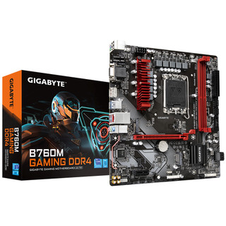 【酷3C】GIGABYTE 技嘉 B760M GAMING DDR4 MATX 1700腳位 主機板