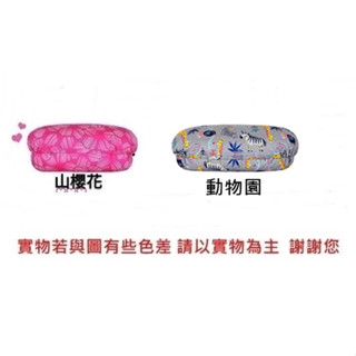 五星商店 野放 WildFun 專利可調式功能枕頭 軟硬可調，抱枕靠枕午安枕趴趴枕 宿舍/家用/車用/露營/幼稚園
