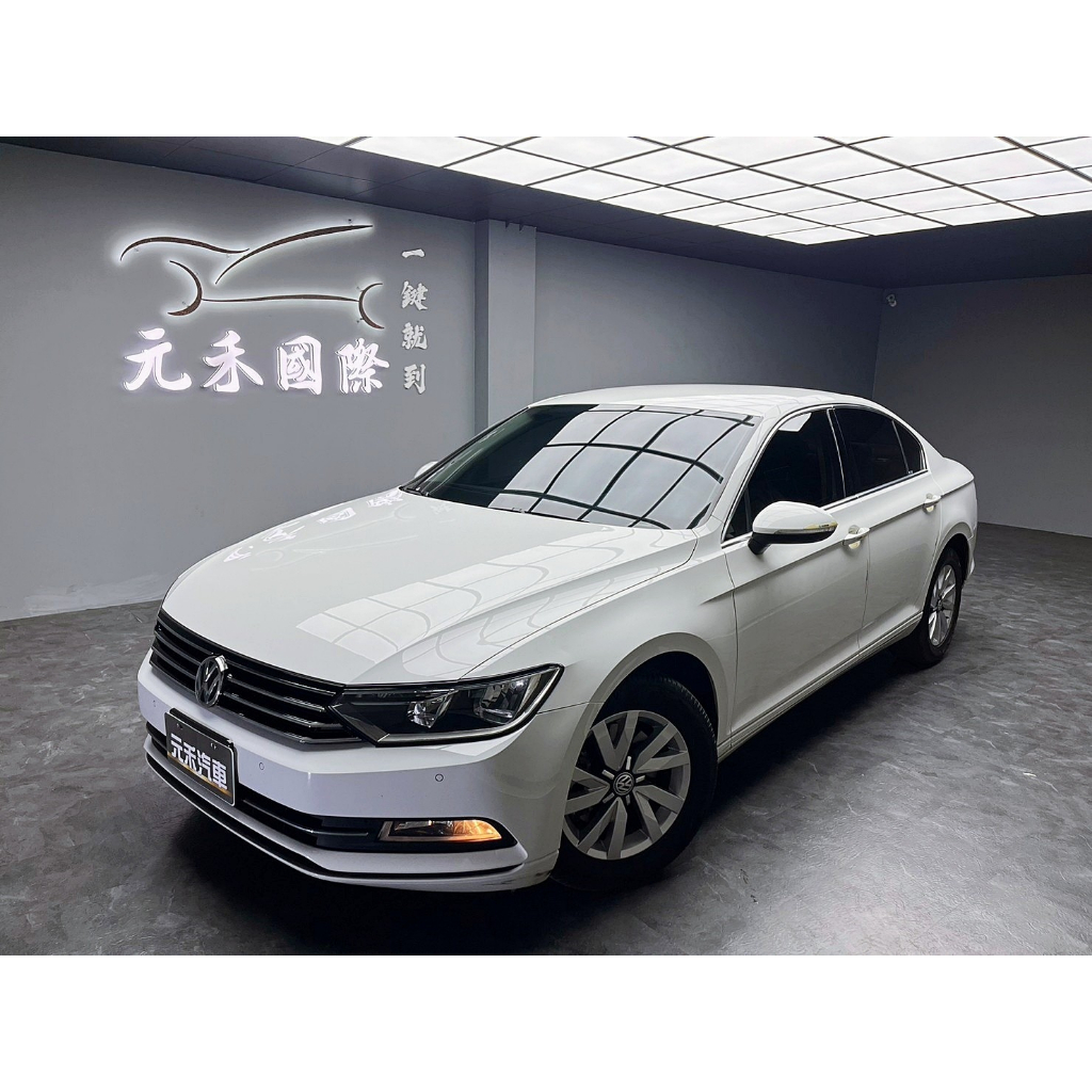 [元禾阿志中古車]二手車/Volkswagen Passat Sedan 280 TSI BMT CL/元禾汽車/轎車