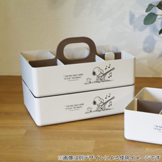 日本正版 史努比 Snoopy 6格塑膠手提收納籃 針線盒 分格收納盒 置物盒 桌上收納 分類盒 小物整理 分隔 工具箱