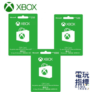 【電玩指標】十倍蝦幣 xbox series one 實體禮物卡 250 500 1000 點數卡 禮物卡 實體序號卡