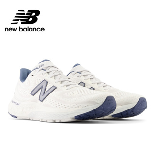 全新現貨 NEW BALANCE Fresh Foam 超寬楦 慢跑鞋 走路鞋 訓練 男 白藍 M880S13 4E