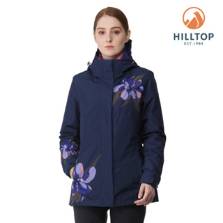 【HILLTOP山頂鳥】 GORE-TEX印花單件式防水透氣短大衣（可銜接內件） 女款 印花｜PH22XFY6ECEZ