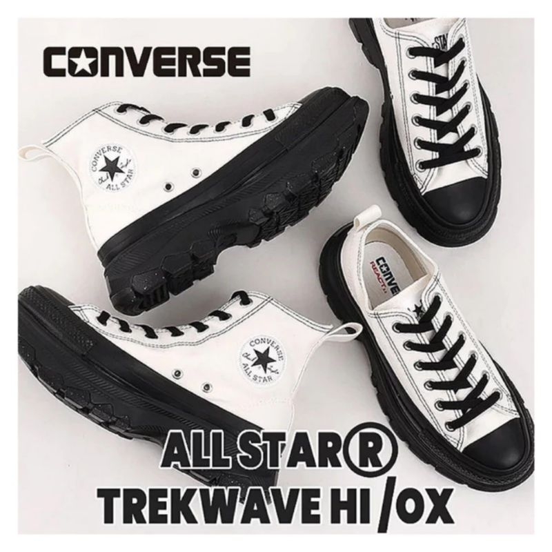 【Rechel代購】CONVERSE ALL STAR Ⓡ TREKWAVE 黑白/厚底/鋸齒/增高/日本限定/日本代購