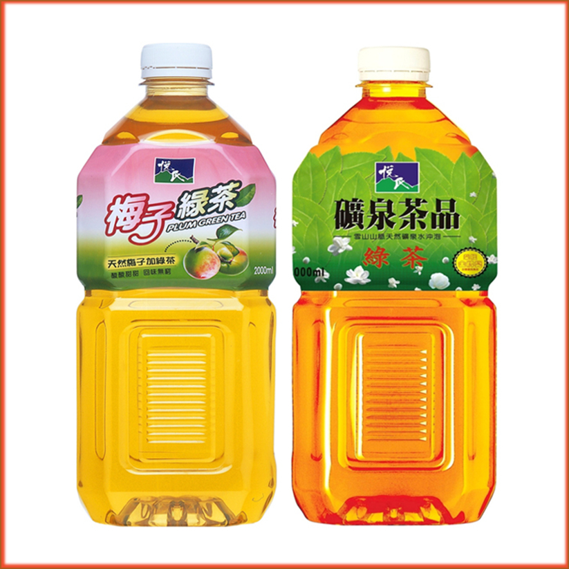 [悅氏] 綠茶 梅子綠茶 2000ml 8罐 超商取貨可領券現折