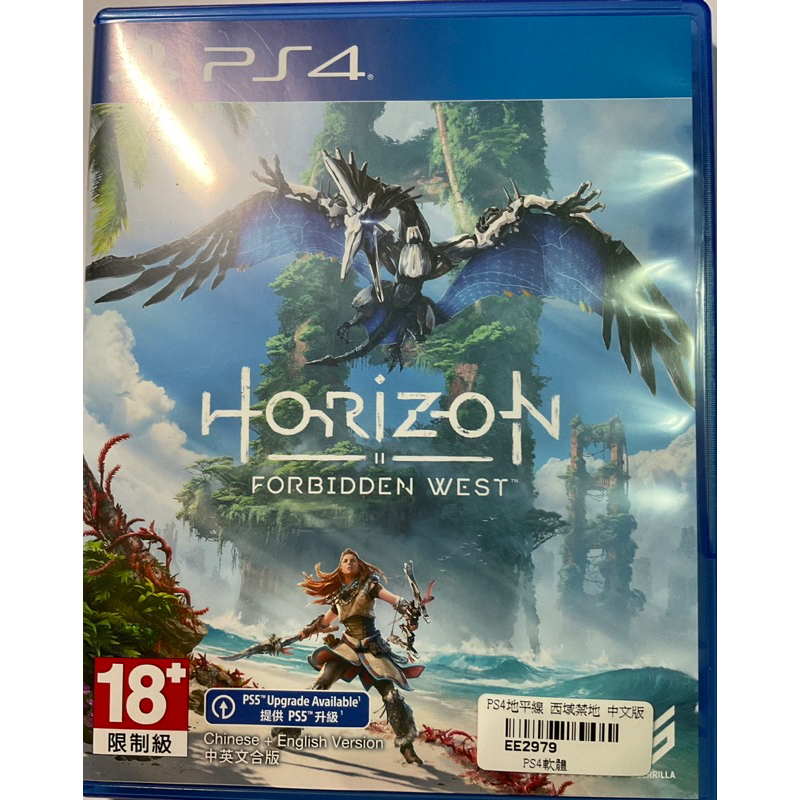 PS4 地平線 西域禁地 Horizon Forbidden West 中文版💽（二手）