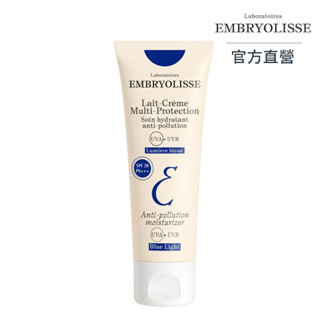 【Embryolisse 恩倍思】保濕防護防曬霜SPF20 40ml（全新包裝）｜官方總代理直營｜TalYah 達立亞