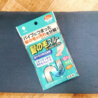 仙人掌哥 現貨 日本 紀陽除蟲菊 KIYOU 排水管清潔劑 毛髮分解 水管疏通 毛髮 水管清潔劑 疏通劑 水管疏通劑