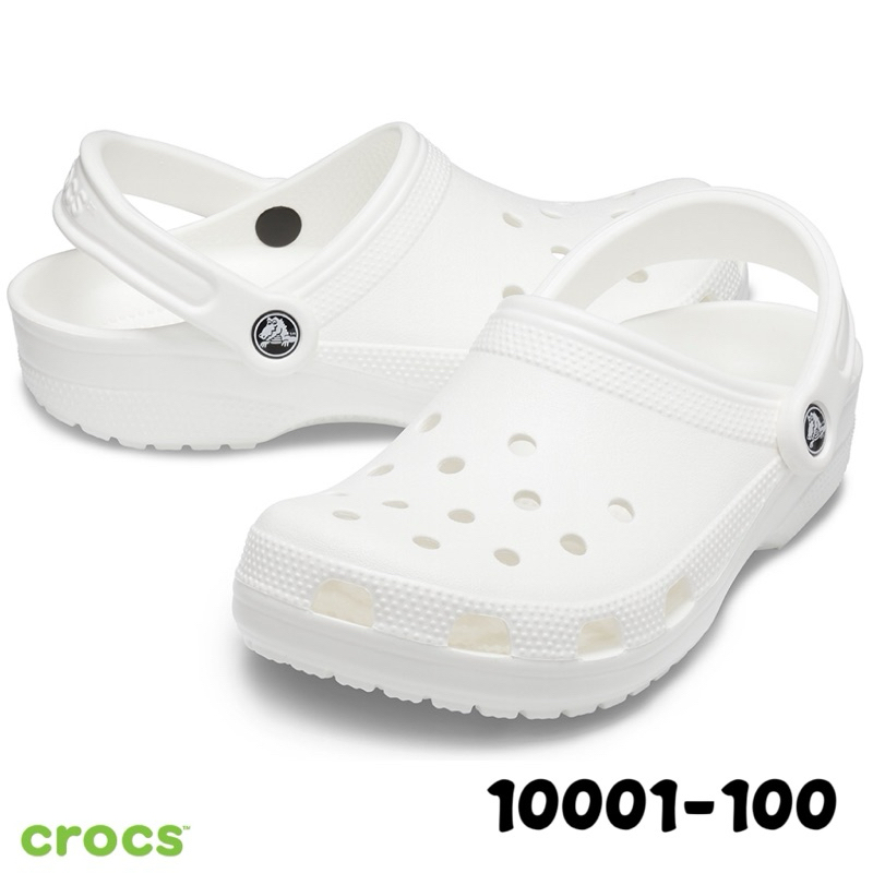 Crocs卡駱馳 (中性鞋) 經典克駱格 全新 10001-100 白色