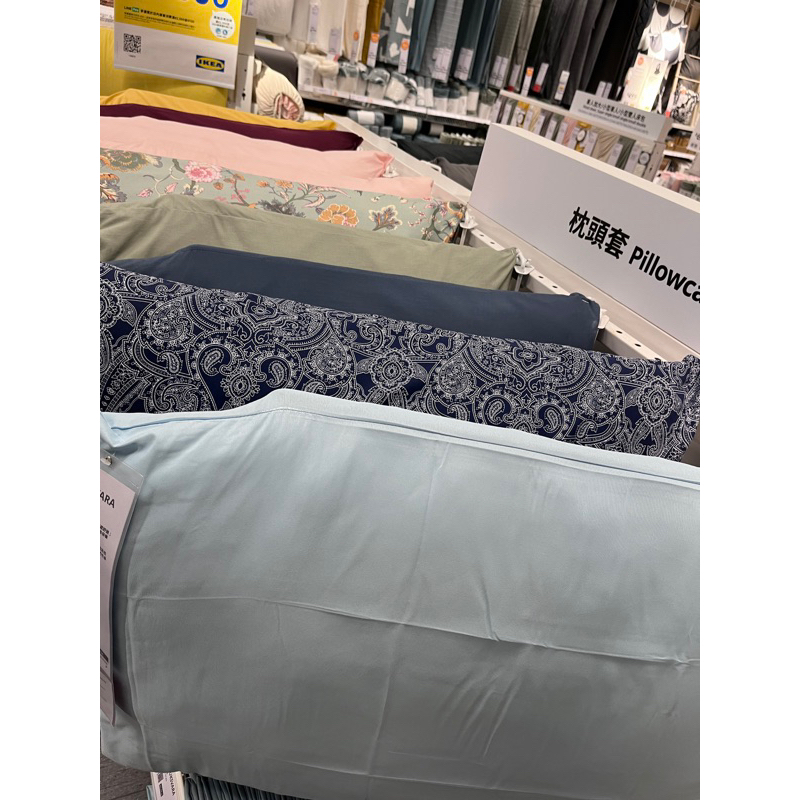 IKEA 宜家家居代購 枕頭套 寢室用品 枕頭保潔墊